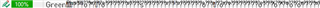 Zoomed in image of Trados Studio editor with a segment of text completely obscured by overlapping lines and random characters.