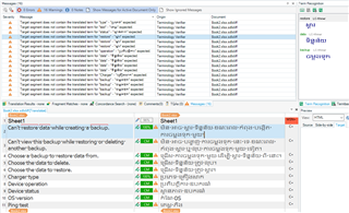 Screenshot of Trados Studio with a termbase search panel open, showing all terms correctly found and no errors indicated.
