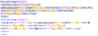 Screenshot of Trados Studio showing TMX file content with tags for underline and bold formatting displayed as '<cf underlinestyle="single">' and '<cf bold="on">'.