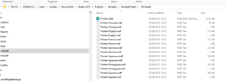 Screenshot of Trados Studio 2015 folder contents showing 'Printer.sdltb' file among others in the list.