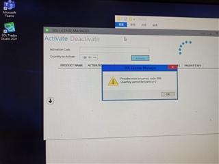 Screenshot of SDL License Manager activation window with an error message stating 'Procedure error occurred, code 908 Quantity cannot be blank or 0'.