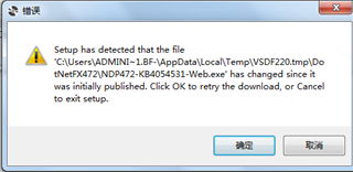 Pop-up error message from Trados Studio setup stating that the file 'C:UsersADMIN-1BFAppDataLocalTempVSDF220.tmpDotNetFX472NDP472-KB4054531-Web.exe' has changed since it was initially published with options to retry the download or cancel the setup.