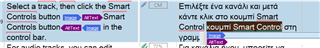 Screenshot showing Trados Studio interface with a tooltip explaining how to select a track and click the Smart Control button to insert tag pairs.