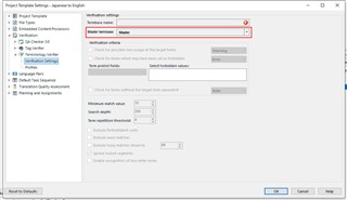 Trados Studio Project Template Settings window showing an error message next to the 'Master termbase' field, indicating a missing specification.