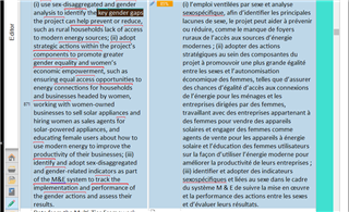 Another screenshot of Trados Studio showing source segment text with red underlines, suggesting term recognition issues.