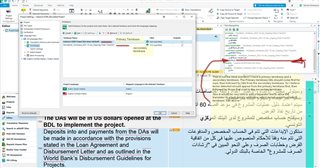 Screenshot of Trados Studio Ideas interface showing a mixed view of terms from primary and secondary termbases without clear separation.