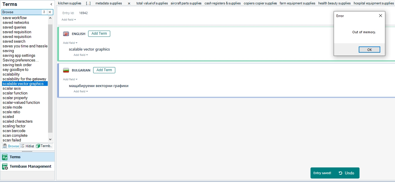 Screenshot of Trados MultiTerm with an 'Out of memory' error message displayed in a pop-up window.