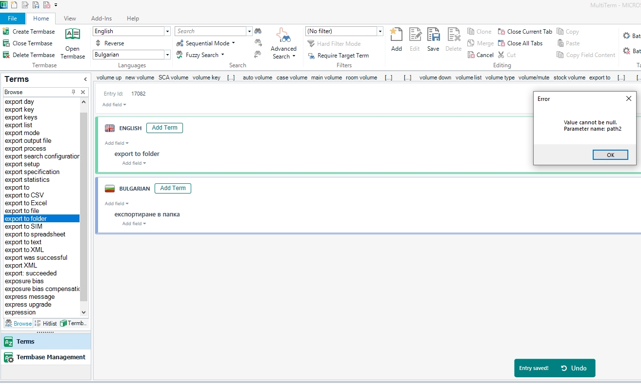Screenshot of Trados MultiTerm with an error message 'Value cannot be null. Parameter name: path2' in a pop-up window.
