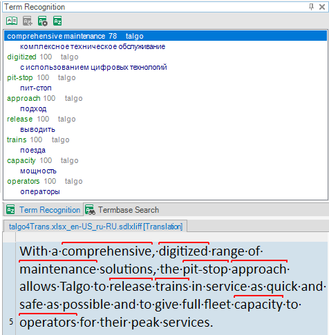 Screenshot of MultiTerm software showing term recognition results with 'comprehensive maintenance' at 78% match and other terms at 100%. Text being analyzed is visible at the bottom.