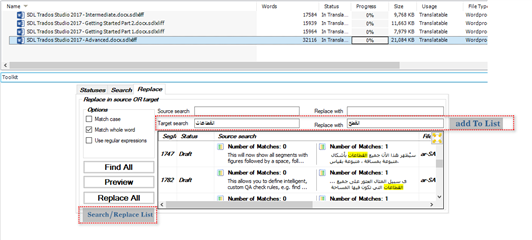 Trados Studio Ideas plugin interface showing search and replace function with 'Search' tab active. Target search field contains Arabic text, and Replace with field contains English text. 'Add to List' button is visible.