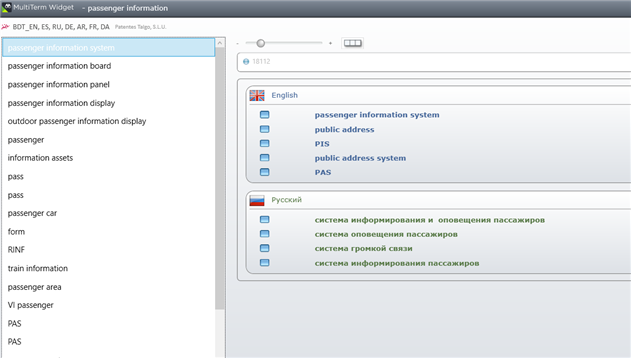 Screenshot of the MultiTerm Widget search results for 'passenger information' showing entries in English and Russian.