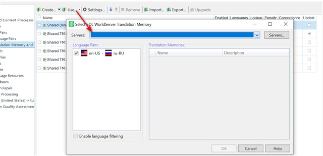 Trados Studio dialog box for selecting SDL WorldServer Translation Memory with empty server field and language pairs en-us to ru-ru.