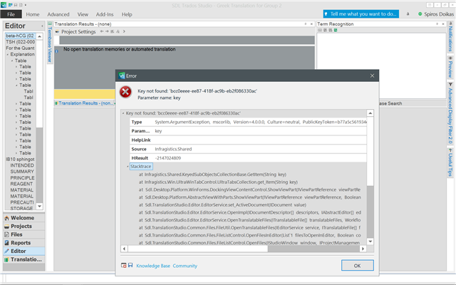 Screenshot of an error message in Trados Studio indicating a missing key with the parameter name 'key' and a detailed system argument exception stack trace.
