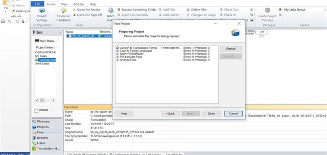 Trados Studio screenshot showing a 'New Project' dialog box with an error message. The message lists tasks such as 'Convert to Translatable Format' and 'Apply PerfectMatch' with 1 error and 1 warning each, and 'Analyze Files' with 0 errors and 0 warnings.