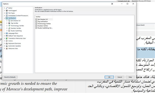 Trados Studio options window showing verification settings with all verifiers checked and no visible errors.
