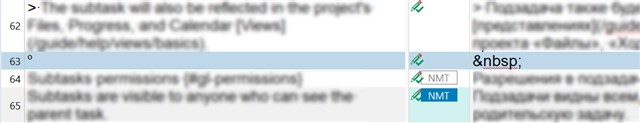 Screenshot of Trados Studio showing a segment with a nonbreaking space symbol highlighted in blue, with a green checkmark indicating no error.