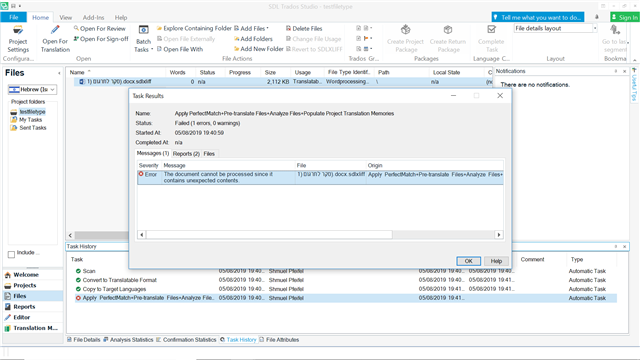 Trados Studio screenshot showing an error message 'The document cannot be processed since it contains unexpected contents' in the Messages tab.