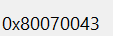 Repeated error code 0x80070043 shown, suggesting persistent network connectivity issues with Trados Studio.