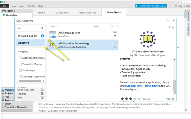 Trados Studio Ideas interface showing the AppStore tab with two available plugins: IATE Language Pairs and IATE Real-time Terminology.