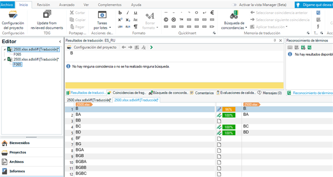 Trados Studio translation results window showing source text in Spanish with corresponding English translations, no warnings or errors visible.
