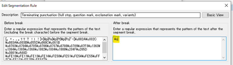 Screenshot of Trados Studio's Edit Segmentation Rule window showing a rule description for terminating punctuation. The 'Before break' field contains a complex regular expression, and the 'After break' field contains a whitespace character requirement.