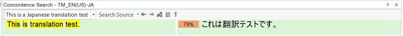 Concordance Search window in Trados Studio displaying a 79% fuzzy match for the phrase 'This is translation test' with color-coded differences.