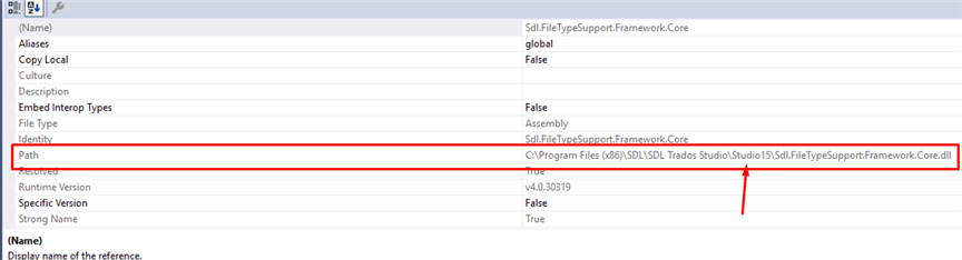 Screenshot showing a properties window with a red underline highlighting the Path field, which contains an incorrect reference to the Studio5 folder instead of Studio15.