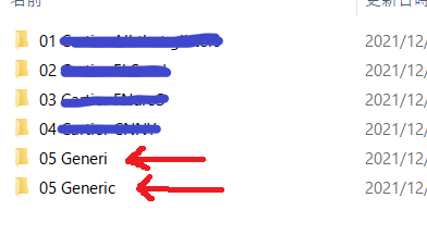 Screenshot showing a list of folders with two highlighted: '05 Generi' and '05 Generic'. Red arrows point from '05 Generi' to '05 Generic' indicating a need to create a separate folder for Trados package download due to a name length error.