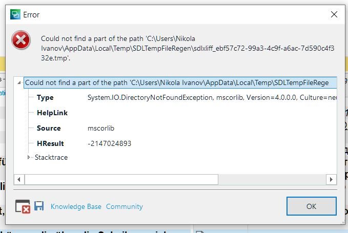 Error message in Trados Studio stating 'Could not find a part of the path' with a file directory path shown, indicating a System.IO.DirectoryNotFoundException.