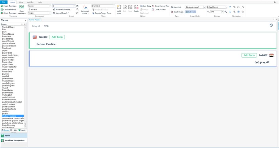 Exported tab delimited file from SDL Multiterm 2019 with the term 'Partner Practice' missing from the list.