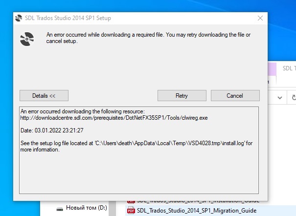 Error message during SDL Trados Studio 2014 SP1 setup stating 'An error occurred while downloading a required file.' with options to Retry or Cancel. Details show a failed download from SDL download center.