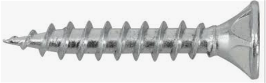 Close-up image of a similar silver screw with a flat head and sharp tip, shown from a slightly different angle.