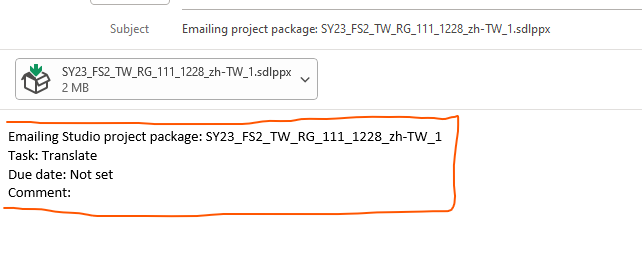 Email template in Trados Studio with subject line and attached project package, but lacking detailed information such as analysis report and customer name.