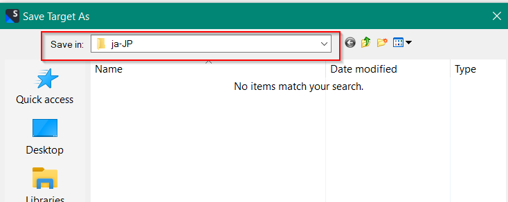 Trados Studio 'Save Target As' dialog box with 'Save in' dropdown menu highlighted, currently set to 'ja-JP' with an option to select a different location.