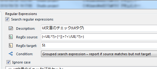 Screenshot of Trados Studio Regular Expressions window with a description and regex source and target fields filled for checking UI tags in XML files.