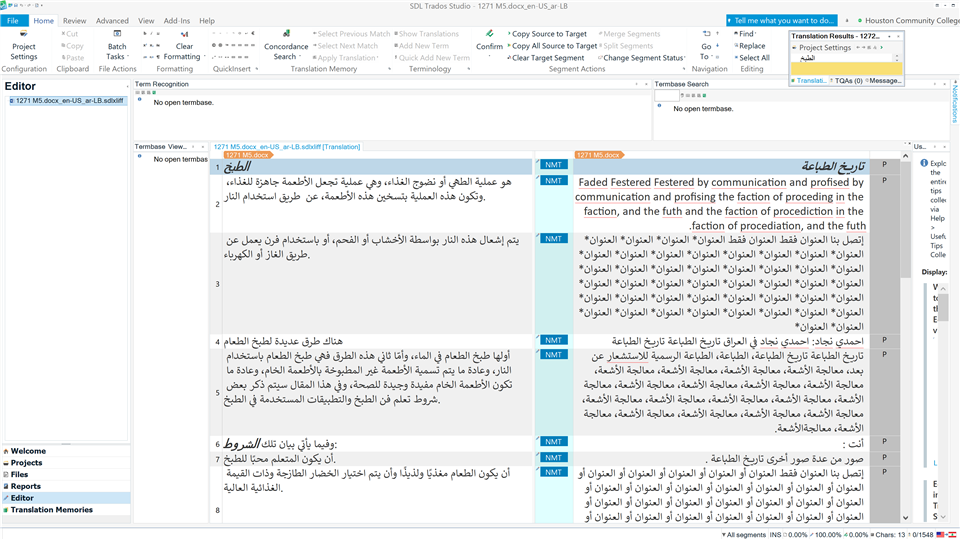 Trados Studio editor screen showing Arabic text on the left and English machine translation on the right, with several segments marked as NMT.